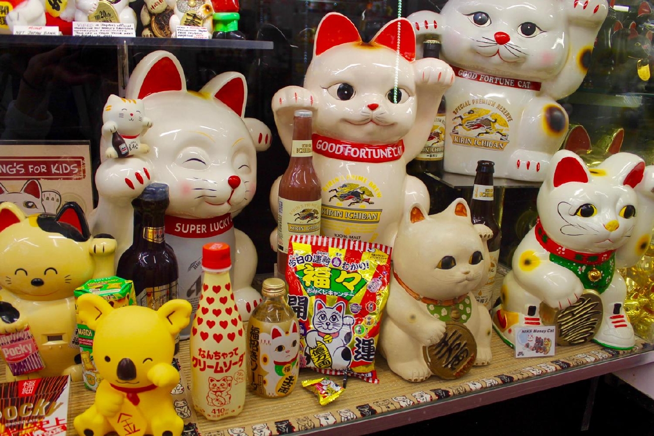 There's An Entire Museum Dedicated To Maneki Neko Cats In Walnut Hills