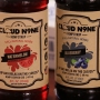 Hemp Syrup: Is it legal? Is it safe?